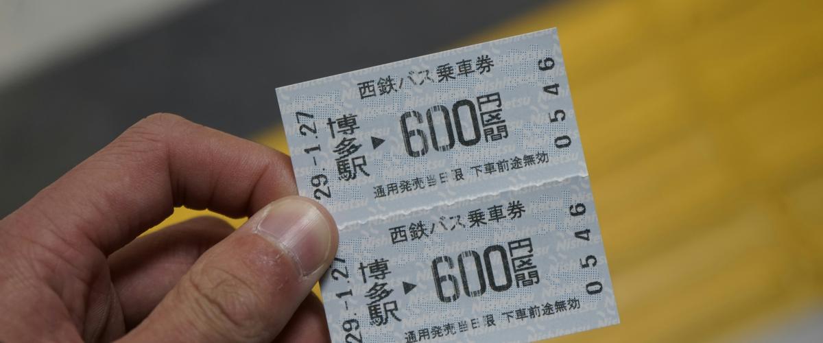 Un singolo biglietto della Georgia vince il jackpot Mega Millions da 983 milioni di dollari