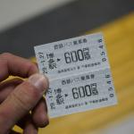 Un singolo biglietto della Georgia vince il jackpot Mega Millions da 983 milioni di dollari